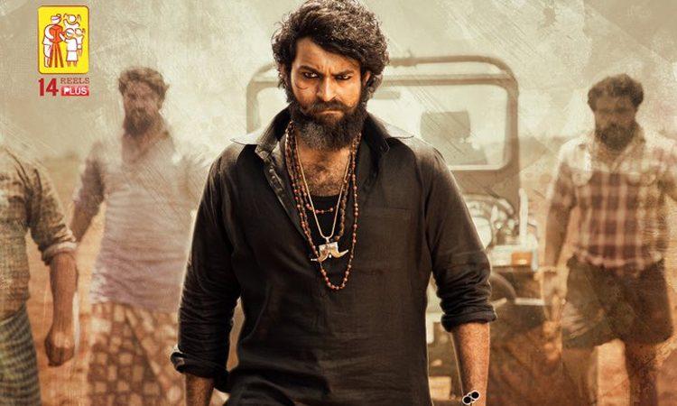 Steady Second Day For Gaddalakonda Ganesh