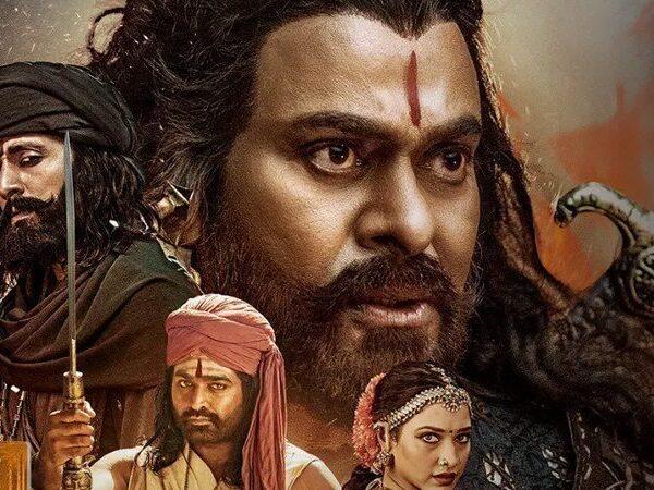 Sye Raa Narasimha Reddy Movie Censor Report