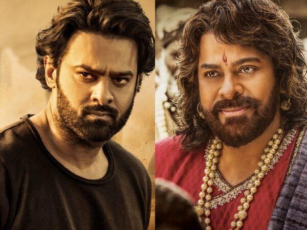 Sye Raa Narasimha Reddy - Saaho
