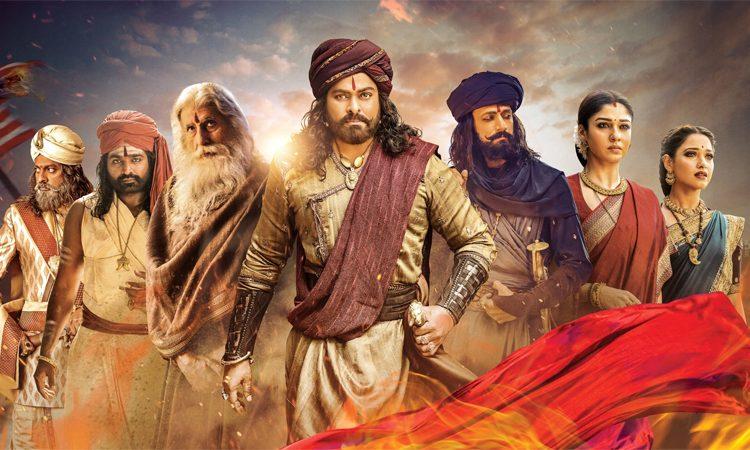 Sye Raa Narasimha Reddy pre release event postponed