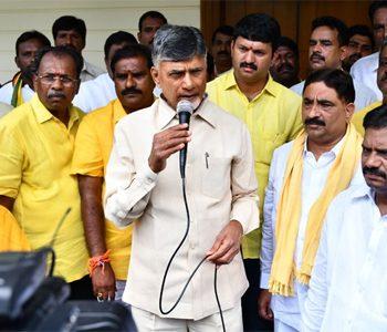 TDP to Call for Chalo Atmakur Once Again