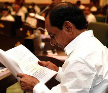 Telangana Budget Paints A Grim Picture