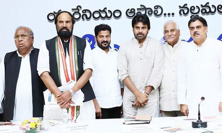 Telangana Congress - Pawan Kalyan - Save Nallamala Forests