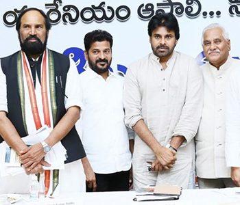 Telangana Congress - Pawan Kalyan - Save Nallamala Forests