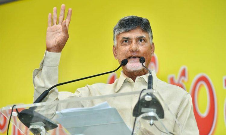 Thota Trimurthulu skipped chandrababu naidu meeting in east godavari