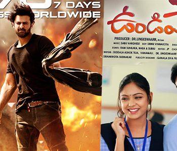 Undiporaadhey-Saaho--Prabhas