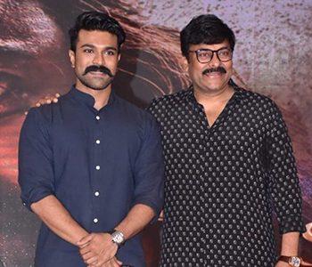 Uyyalawada's-50-Crore-Police-Case-on-Chiranjeevi-and--Charan