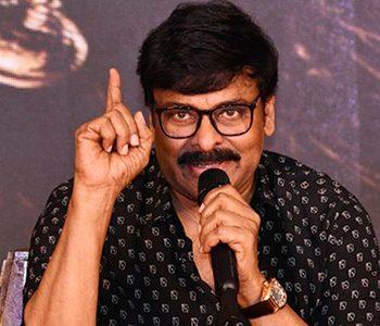 Uyyalawada's-50-Crore-Police-Case-on-Chiranjeevi-and-Ram--Charan