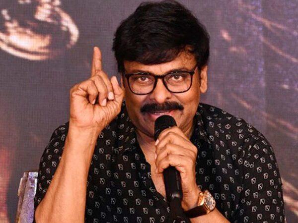 Uyyalawada's-50-Crore-Police-Case-on-Chiranjeevi-and-Ram-Charan