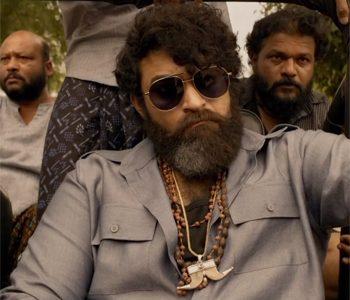 Valmiki Telugu- Movie - Trailer Talk-