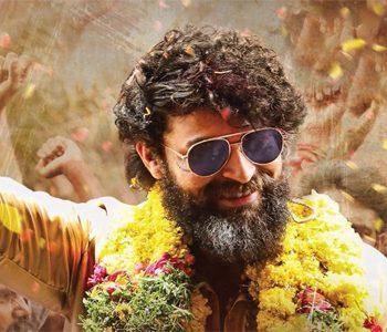 Gaddalakonda -Ganesh