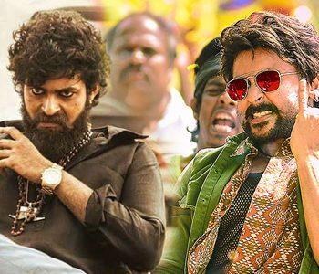 Varun Tej -Valmiki Movie - Suriya Bandobast Movie