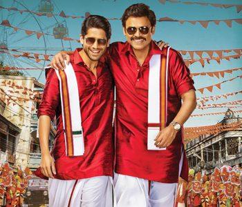 Venky -Mama