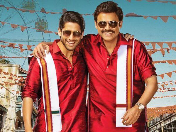 Venky -Mama