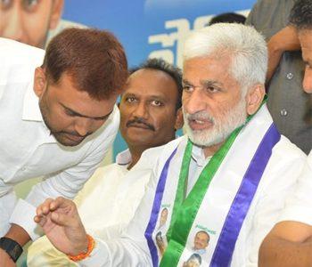 Vijaya- Sai -Reddy - grama secretariate exam papers leak
