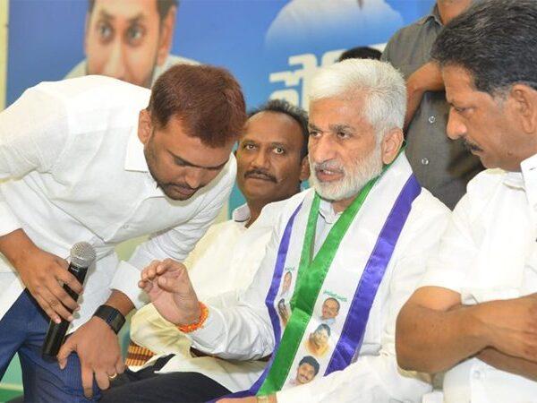 Vijaya- Sai -Reddy - grama  secretariate exam papers leak 