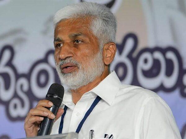 Vijaya- Sai -Reddy - tweet response on ration rice bags