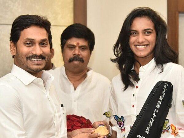 YS Jagan - PV Sindhu