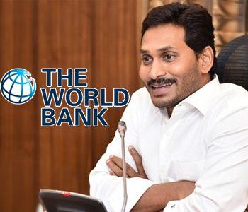 RTI: Jagan Govt Behind Dropping of Amaravati World Bank Loan