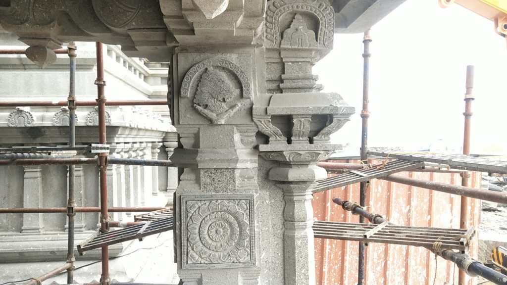 KCR - Yadadri Temple