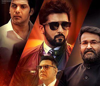 Zero-Expectations-on-Tomorrow's-Release-Kaappaan-(Bandobast) (2)