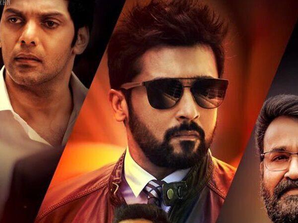 Zero-Expectations-on-Tomorrow's-Release-Kaappaan-(Bandobast)