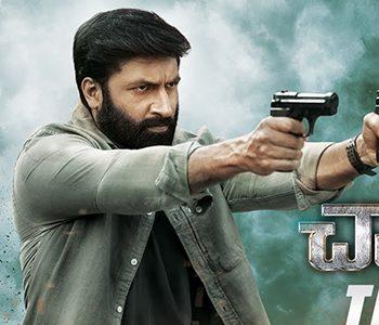 Teaser Talk: Over The Top Spy Thriller