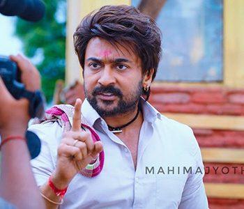 kaappaan-trailer--talk-disastrous