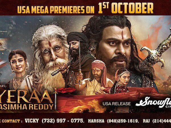 megastars-syeraa-north-america-release-by-snowflake--cinema