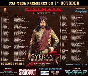 megastars-syeraa-north-america-release-by-snowflake-cinema
