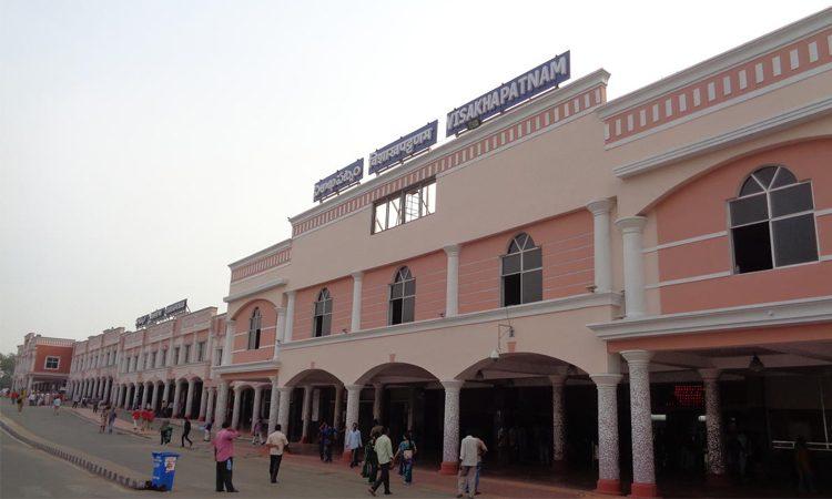 visakhapatnam railway station