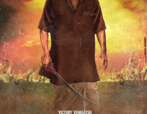 Asuran-remake-Venkatesh