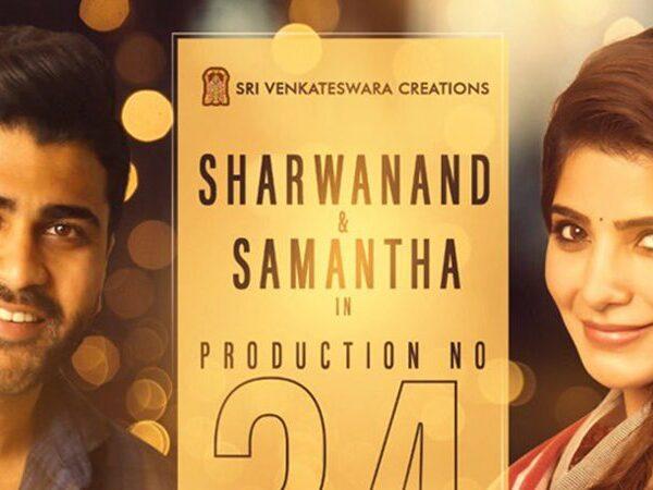 96-Telugu-Remake