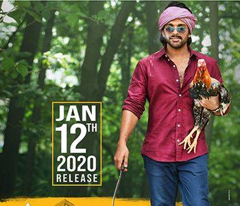 Saturday Premiers for Sankranti Biggie