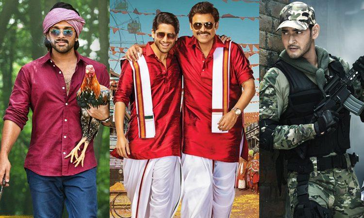 Venky Mama - Creating Confusion In Sarileru Neekevvaru & Ala Vaikunthapurramloo Camps