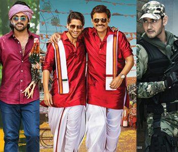 Venky Mama - Creating Confusion In SN And AV Camps