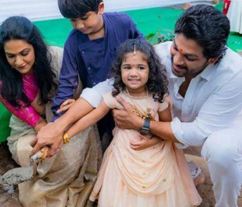 Allu-Arjun-and-wife-Sneha-to-build-a-new-house.-Kids-perform--Bhoomi-puja