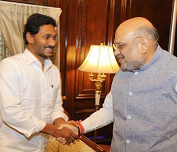 Amit-Shah-Grants-Appointment-to--Jagan-Not-Before-Insulting-the-CM