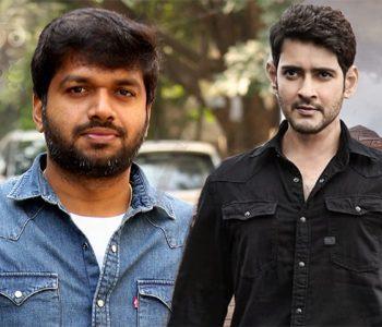 Mahesh Garu Pekadesaru, Chinchi Avtalesaru!