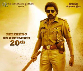 Balakrishna Ruler releasing on 20th december
