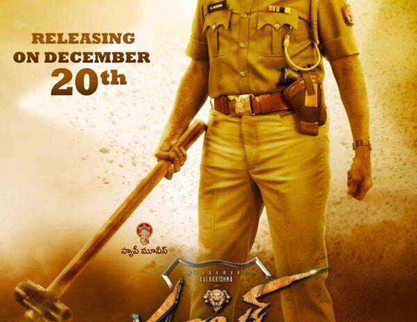 Balakrishna Ruler releasing on 20th december