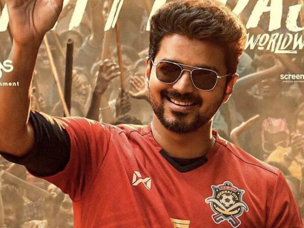 Vijay's Fans Demading Trimming Bigil