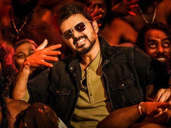 Bigil Collections