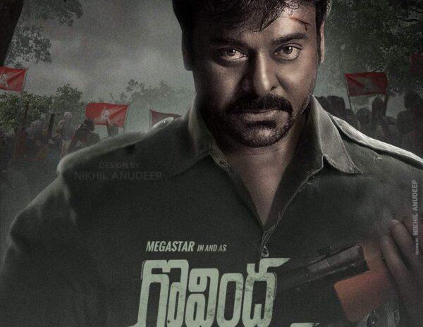 Chiranjeevi-152