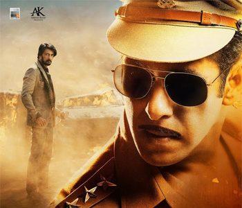 Trailer Talk: Every Second - For The Fans, Tough For Others