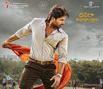 Dussehra Ala Vaikunthapurramuloo Allu Arjun