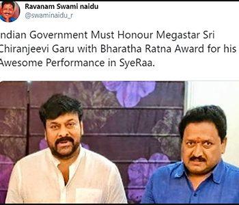 Fans-Head'-Silly-Mistake-Makes-Chiranjeevi-Butt-of--Jokes