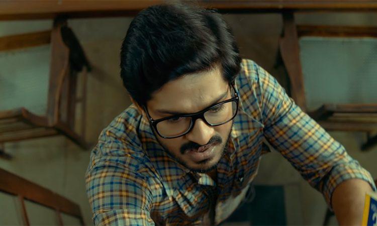 George Reddy Trailer Talk