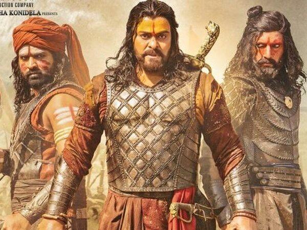High court vedict on Sye Raa Narasimha Reddy 