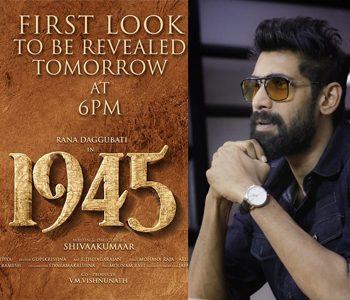 Honest Rana Daggubati Tells Cleary About Producer’s Cheating WaysWays